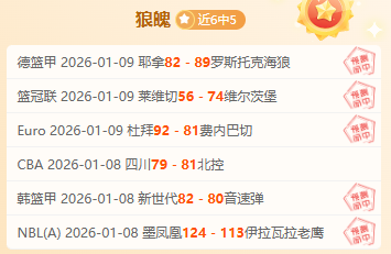 亚足联对泰,山队赛程作,出调整,宝威体育官网,宝威体育平台,宝威体育链接,宝威体育官方