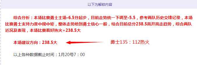 利物浦转会,大揭秘,斯洛特离队,宝威体育官网,宝威体育平台,宝威体育链接,宝威体育官方