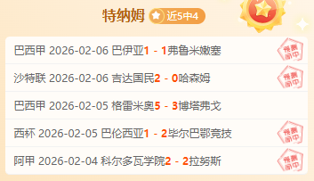 阿布切尔西,出售后隐退,球场,宝威体育官网,宝威体育平台,宝威体育链接,宝威体育官方