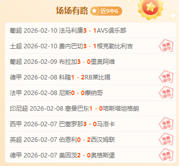 前俄罗斯球,员在俄乌冲,突中英勇牺,宝威体育官网,宝威体育平台,宝威体育链接,宝威体育官方