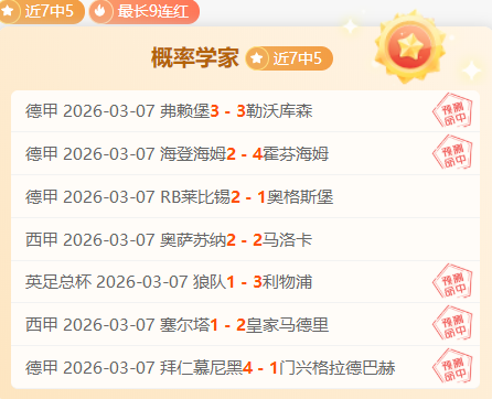 科尔,詹姆斯未达,库里改变比,宝威体育官网,宝威体育平台,宝威体育链接,宝威体育官方