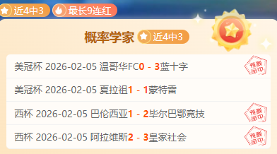 浙江队,负于武里南,激发中国足,宝威体育官网,宝威体育平台,宝威体育链接,宝威体育官方