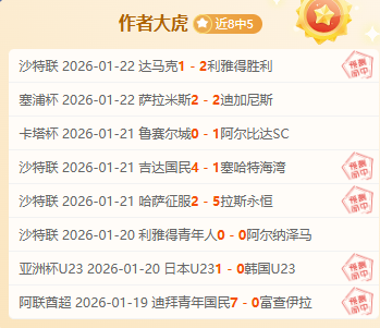 年体育文化,交流与国际,传播能力提,宝威体育官网,宝威体育平台,宝威体育链接,宝威体育官方