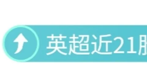 “库里神再显神威，火箭六度封库，詹姆斯、约基奇、威少领衔50+得分盛宴”